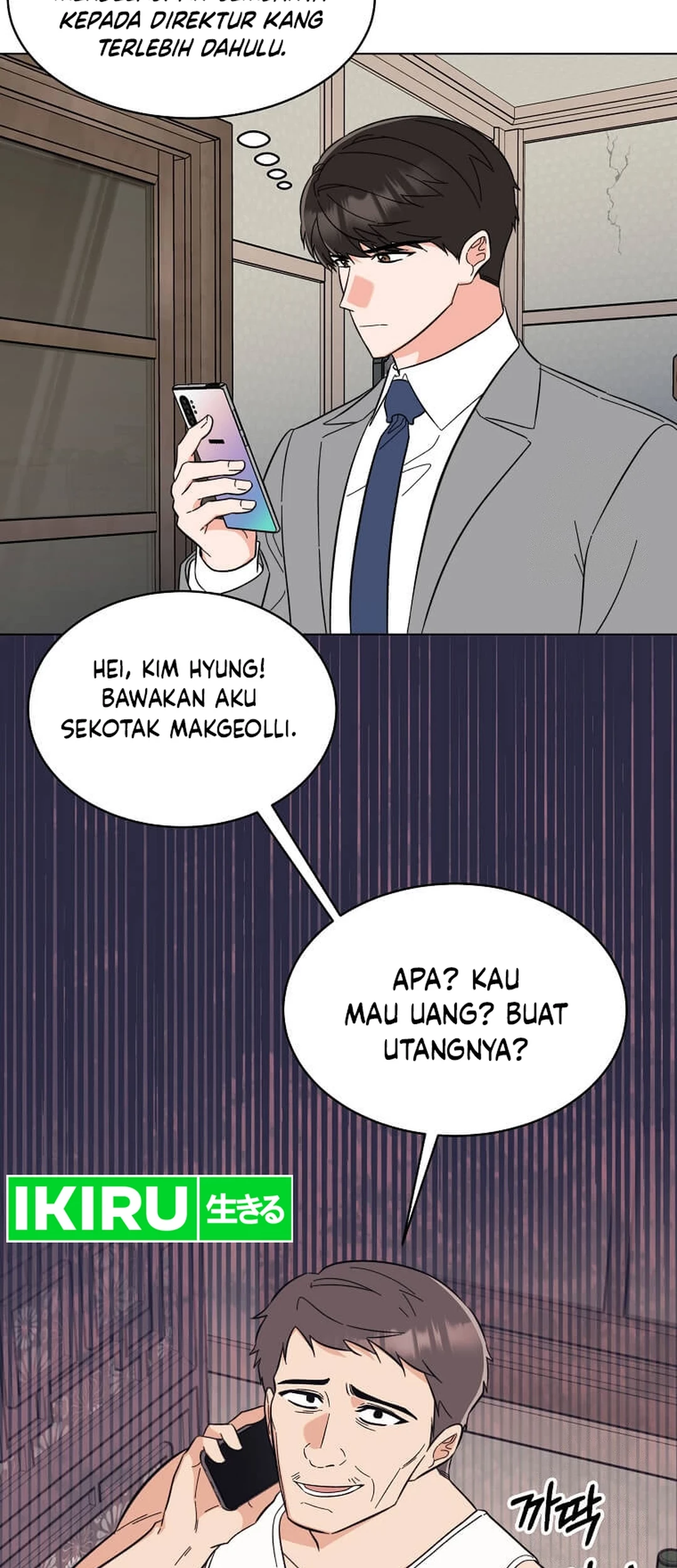 Page 53