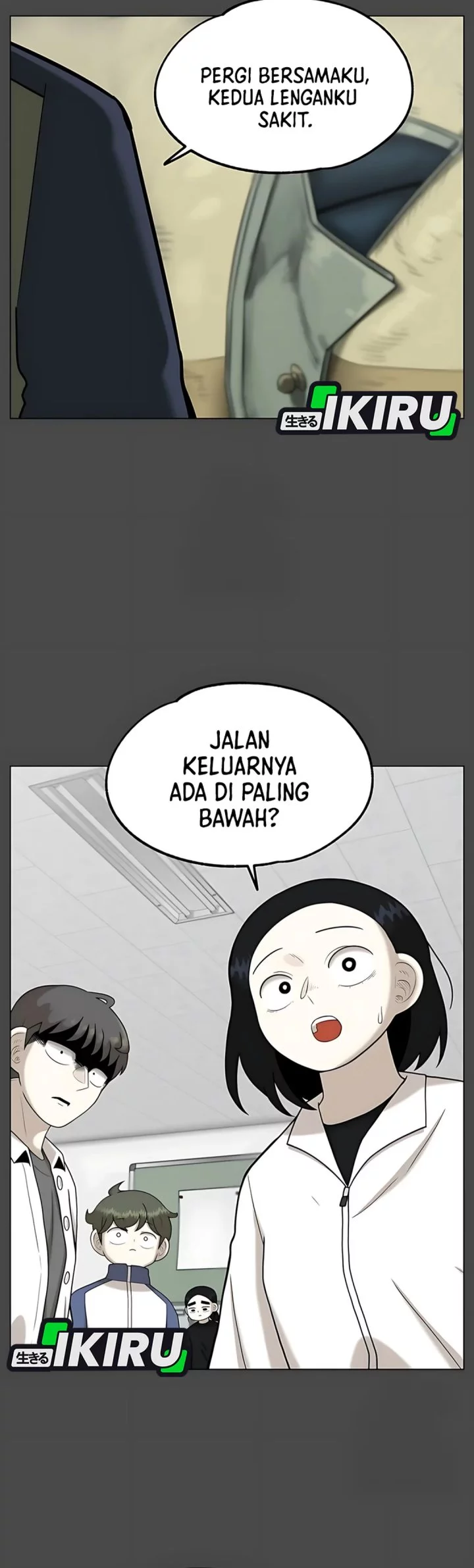 Page 47