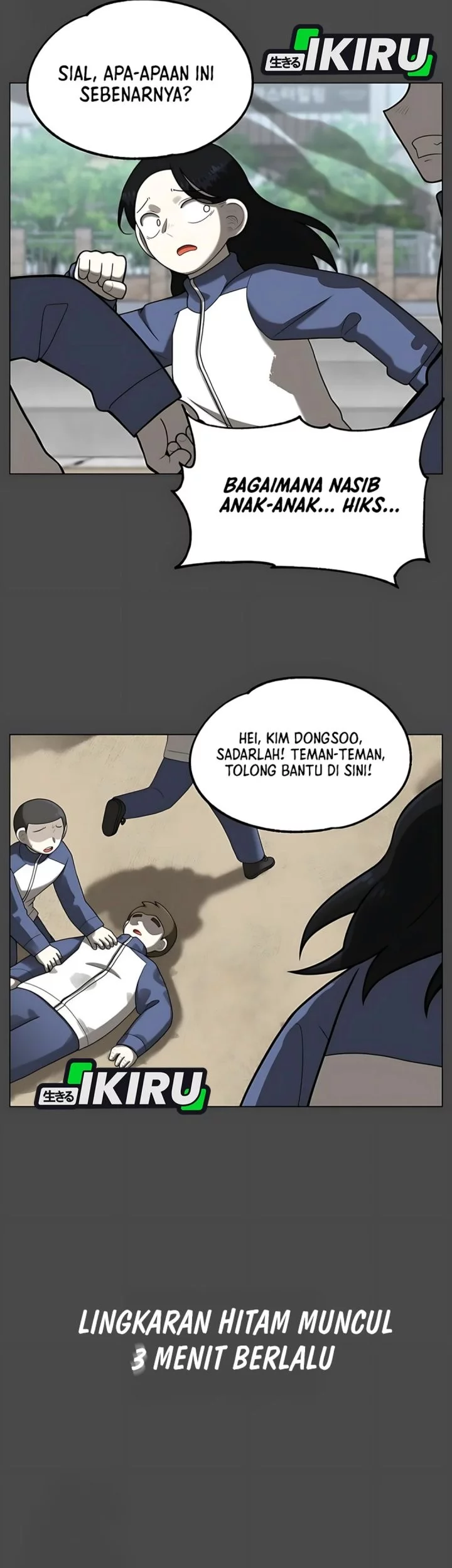 Page 71
