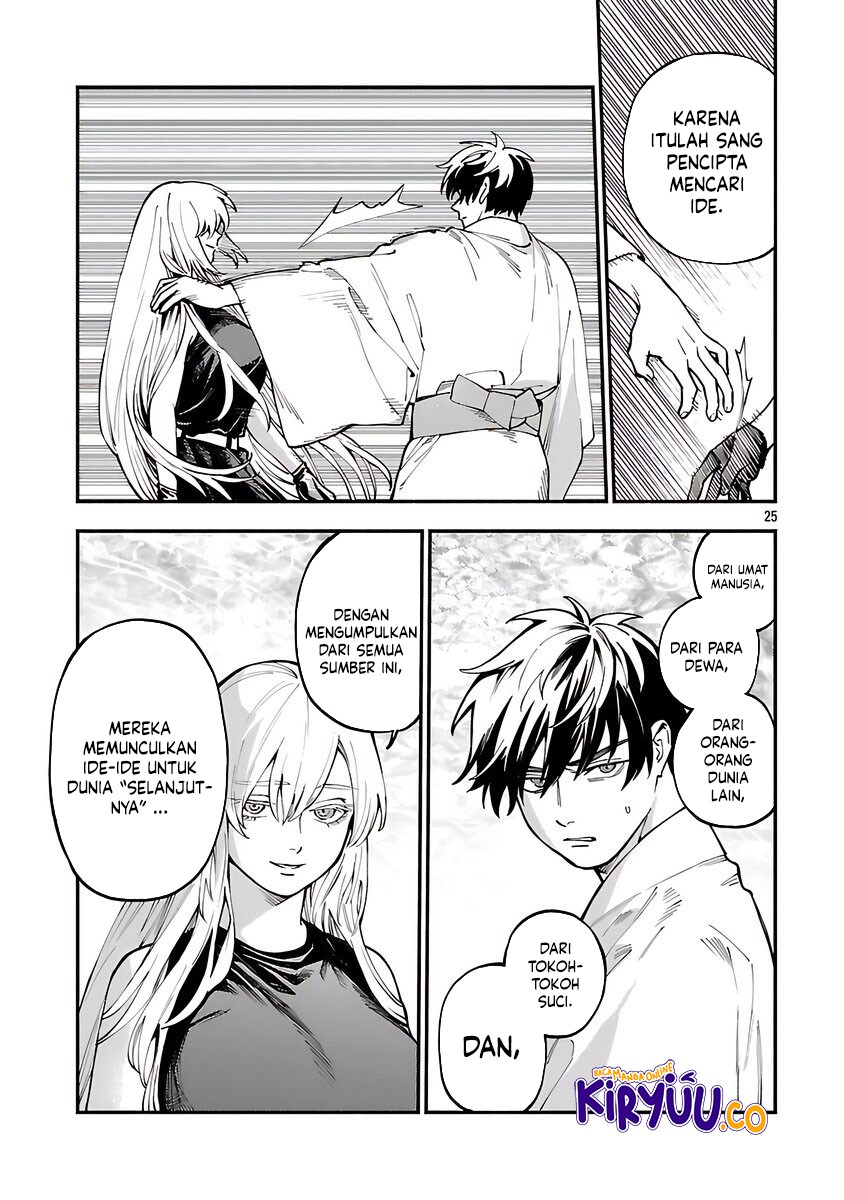 Page 25