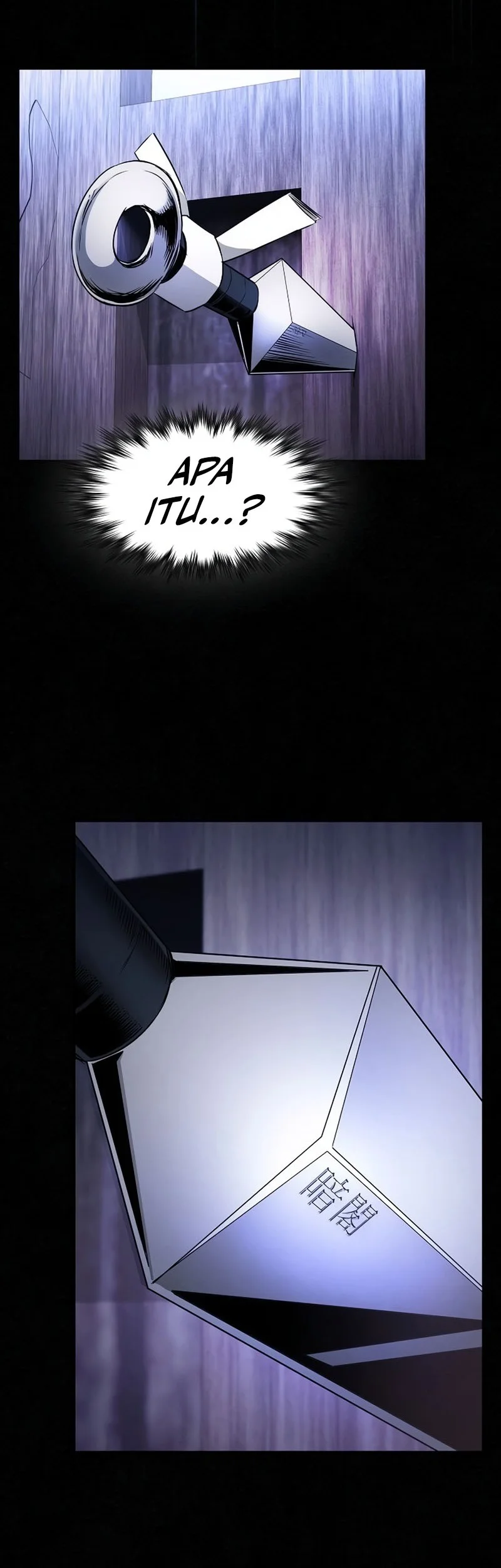 Page 60