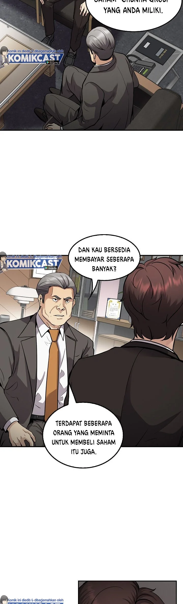 Page 53
