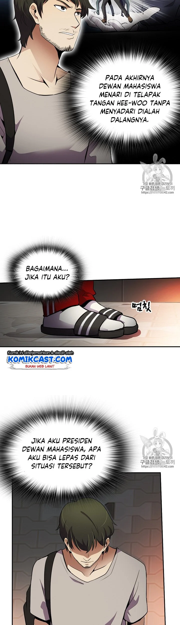 Page 43