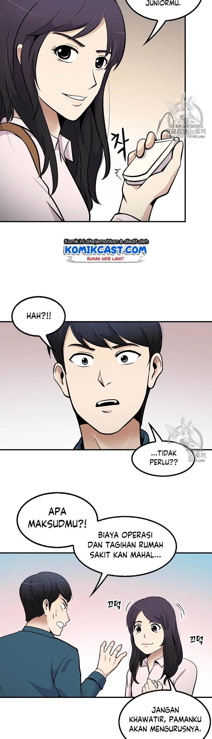 Page 42