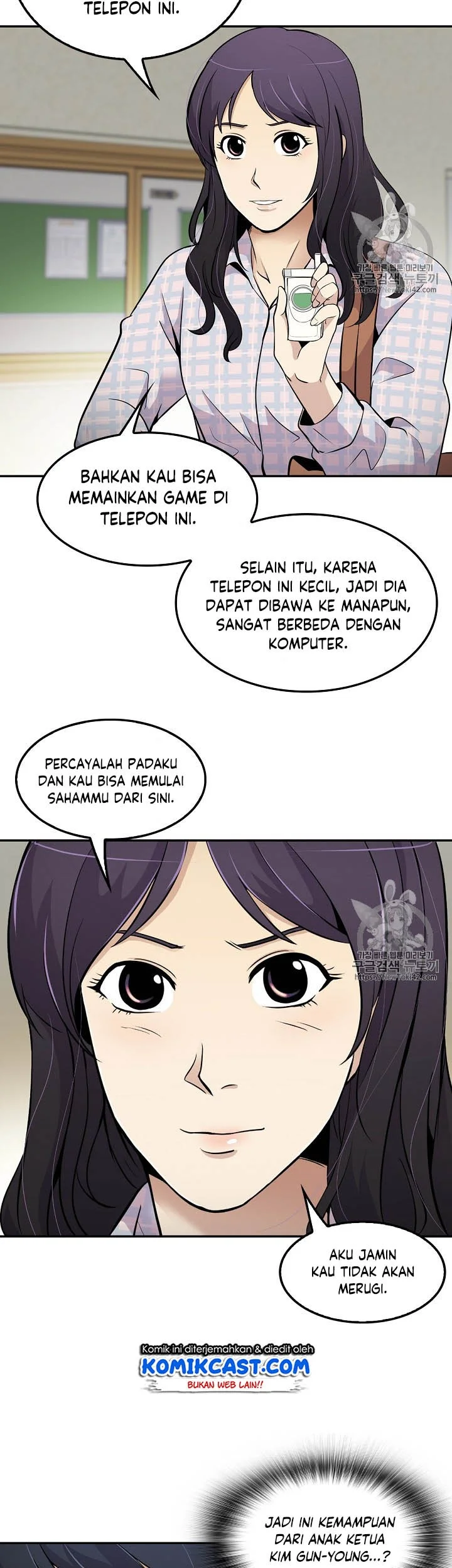 Page 31