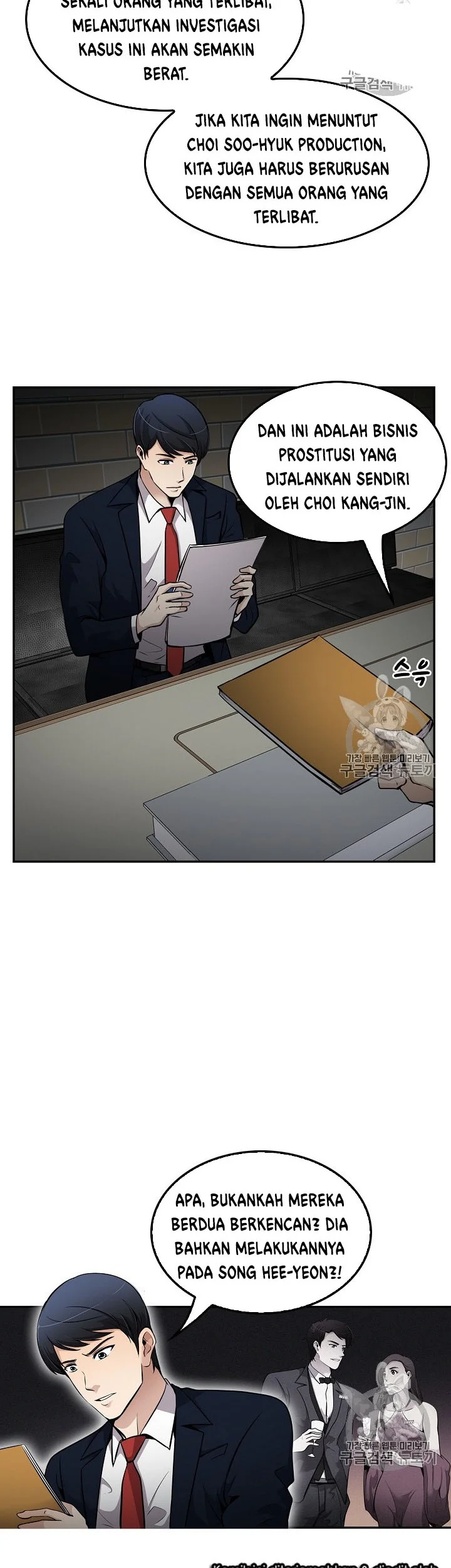 Page 39