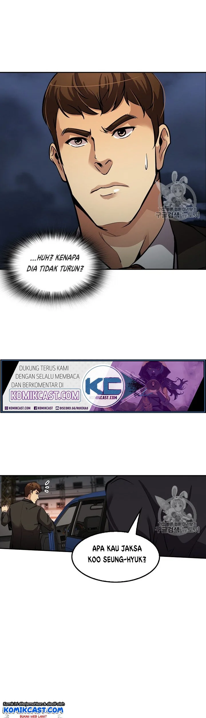 Page 59