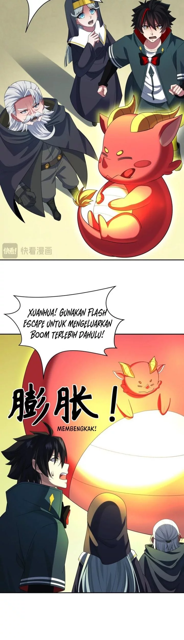 Page 51