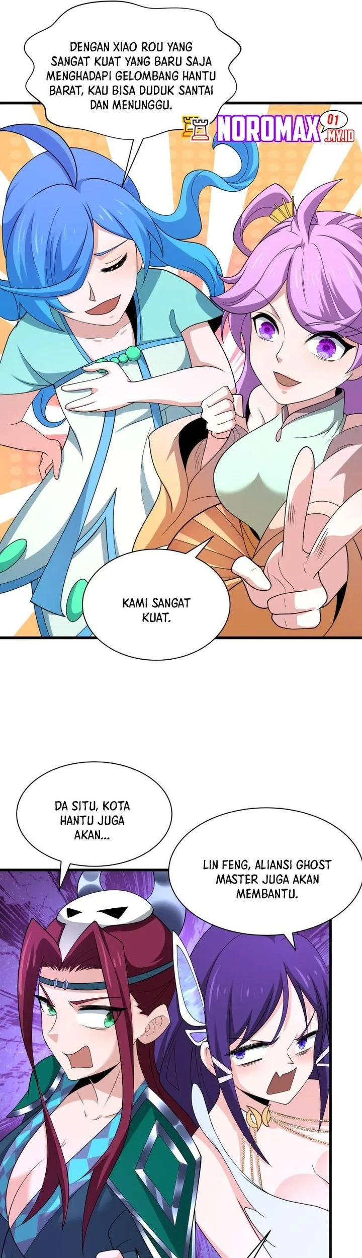 Page 51