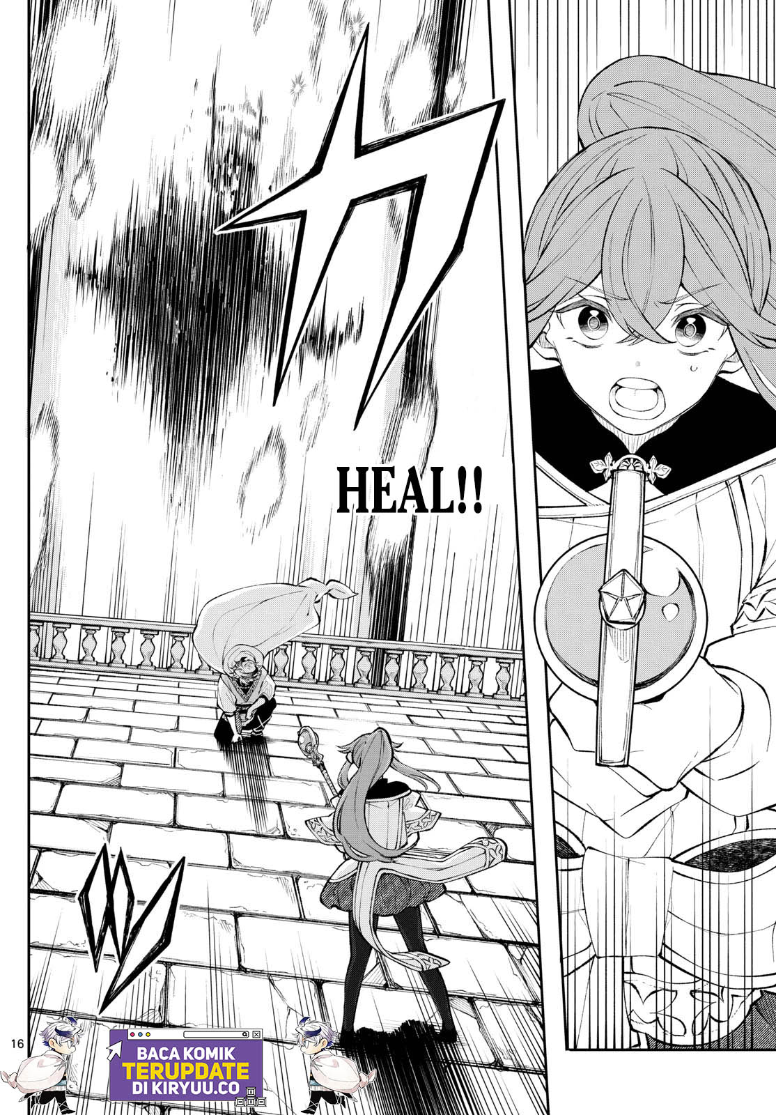 Page 16