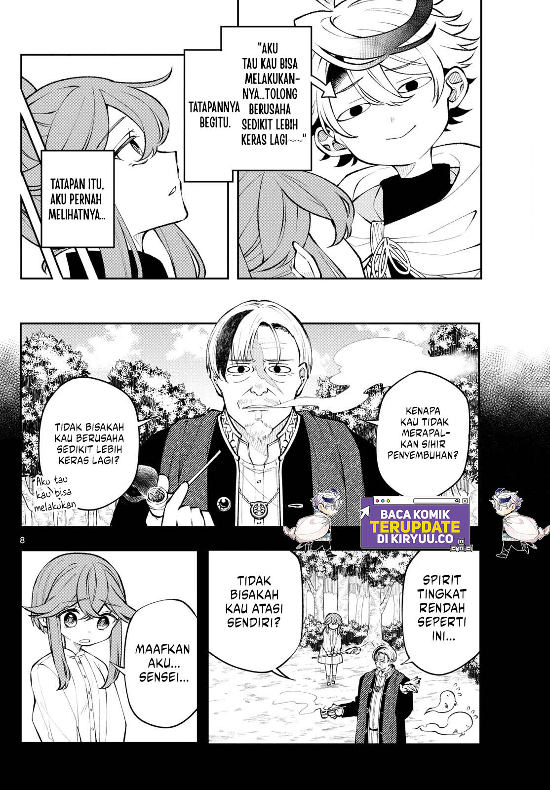 Page 8