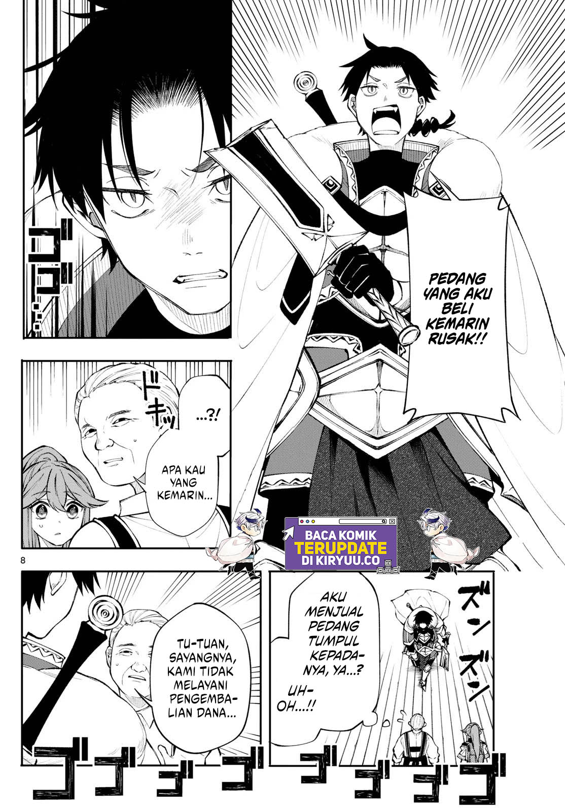 Page 8