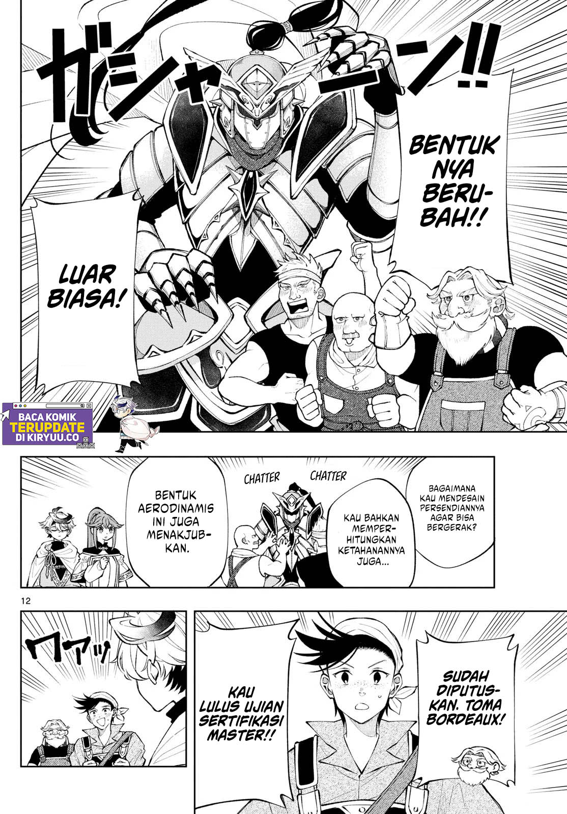 Page 12