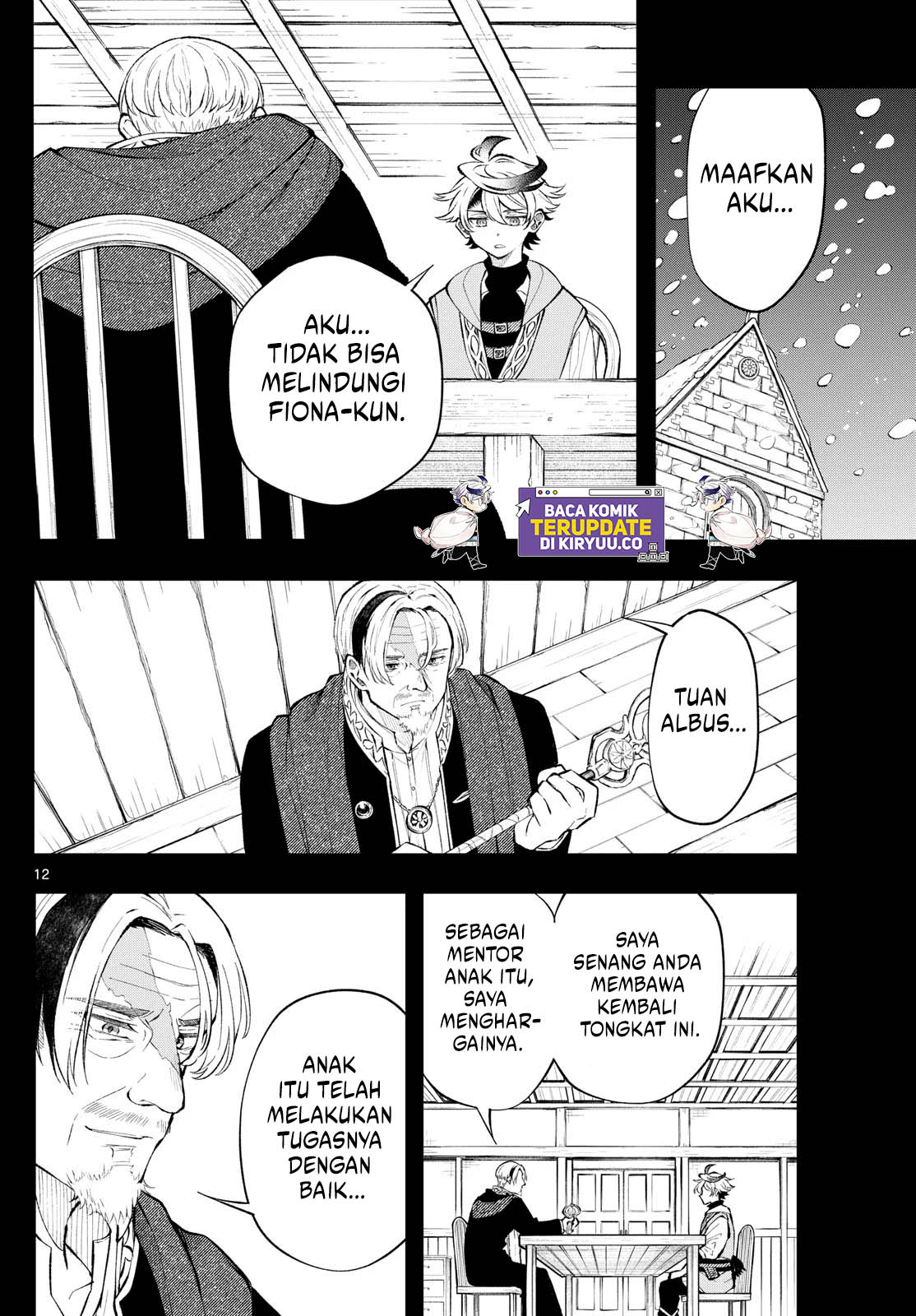 Page 12