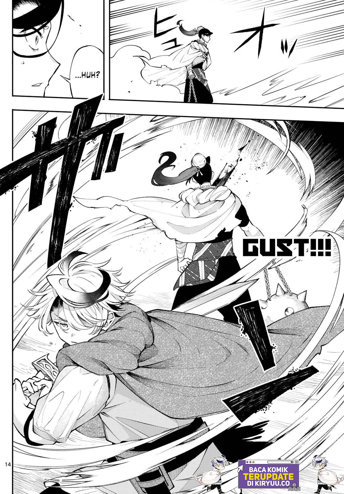Page 14