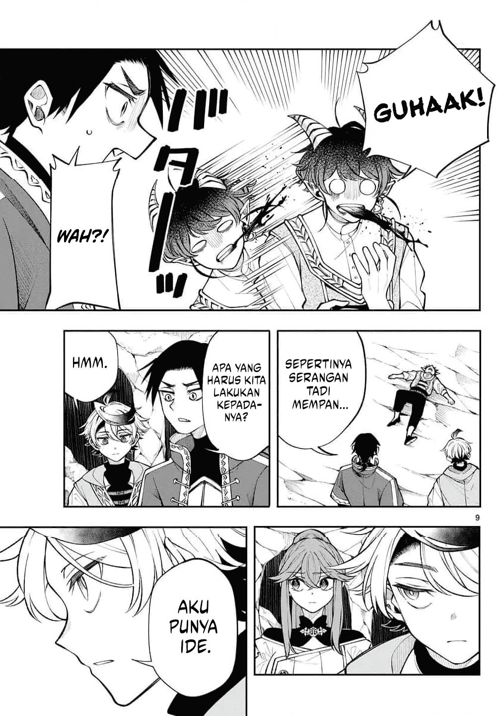 Page 9