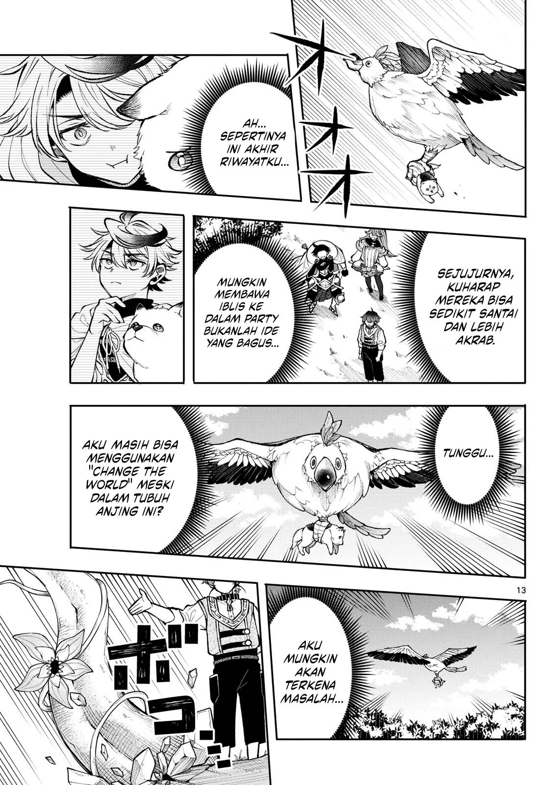 Page 13