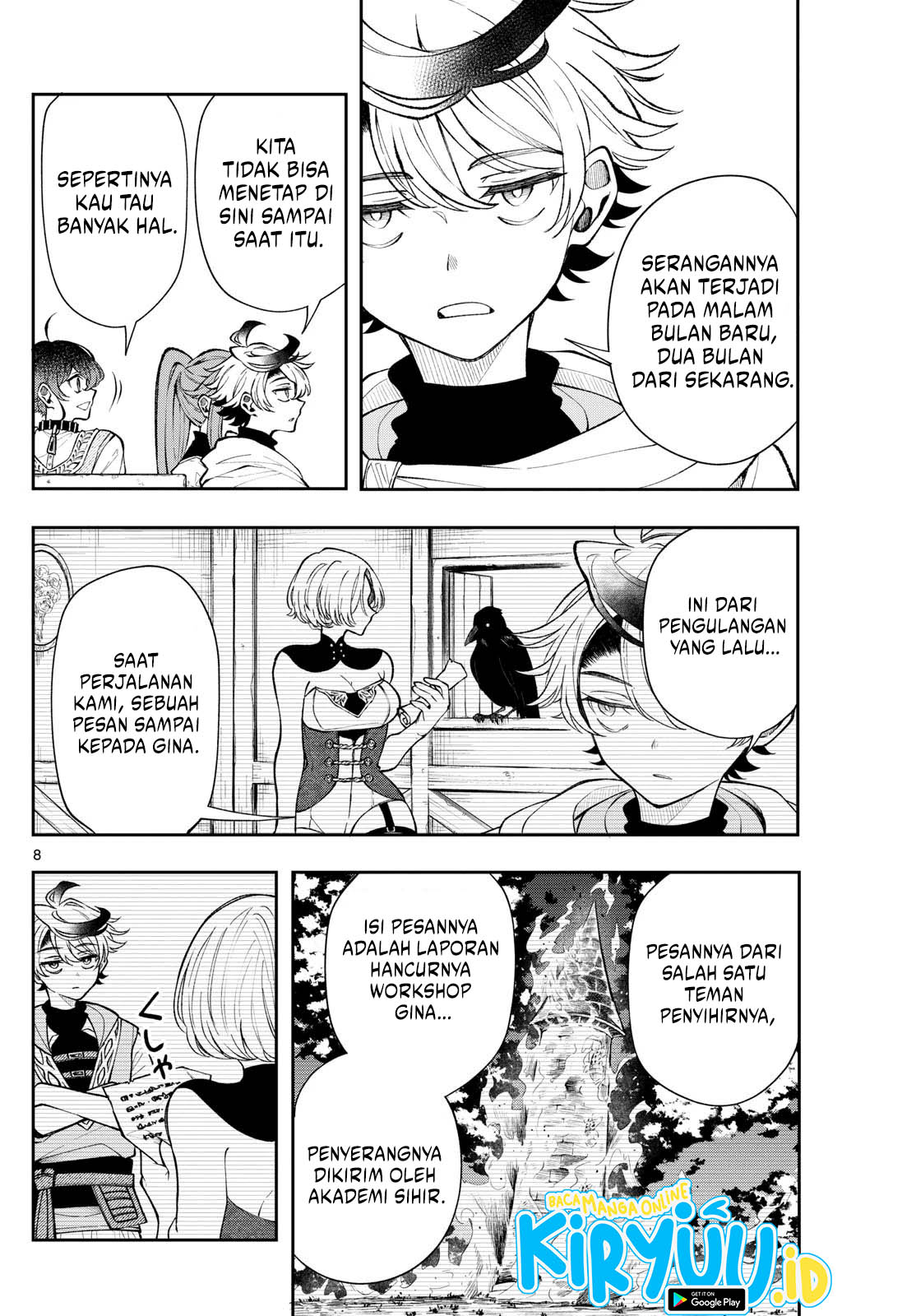 Page 8