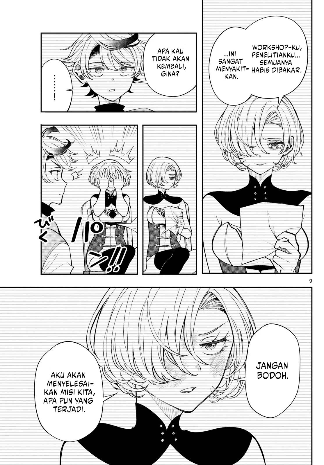 Page 9