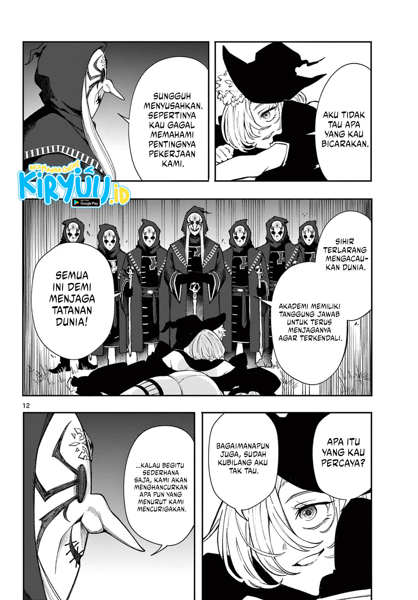 Page 12
