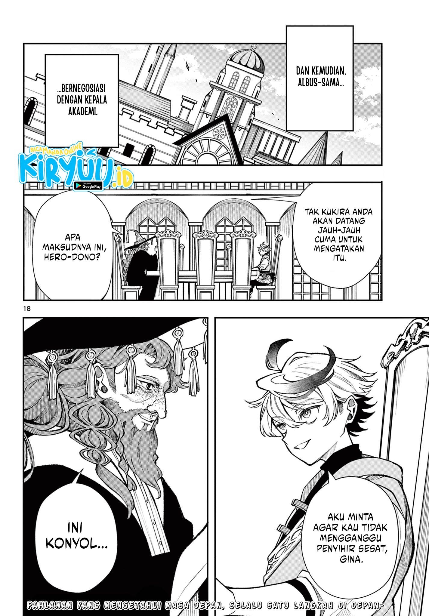 Page 18