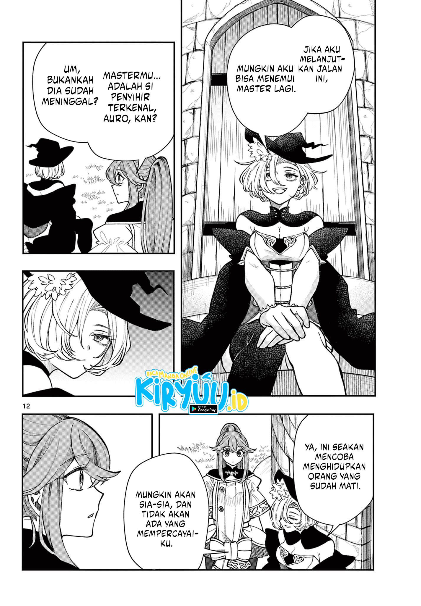 Page 12