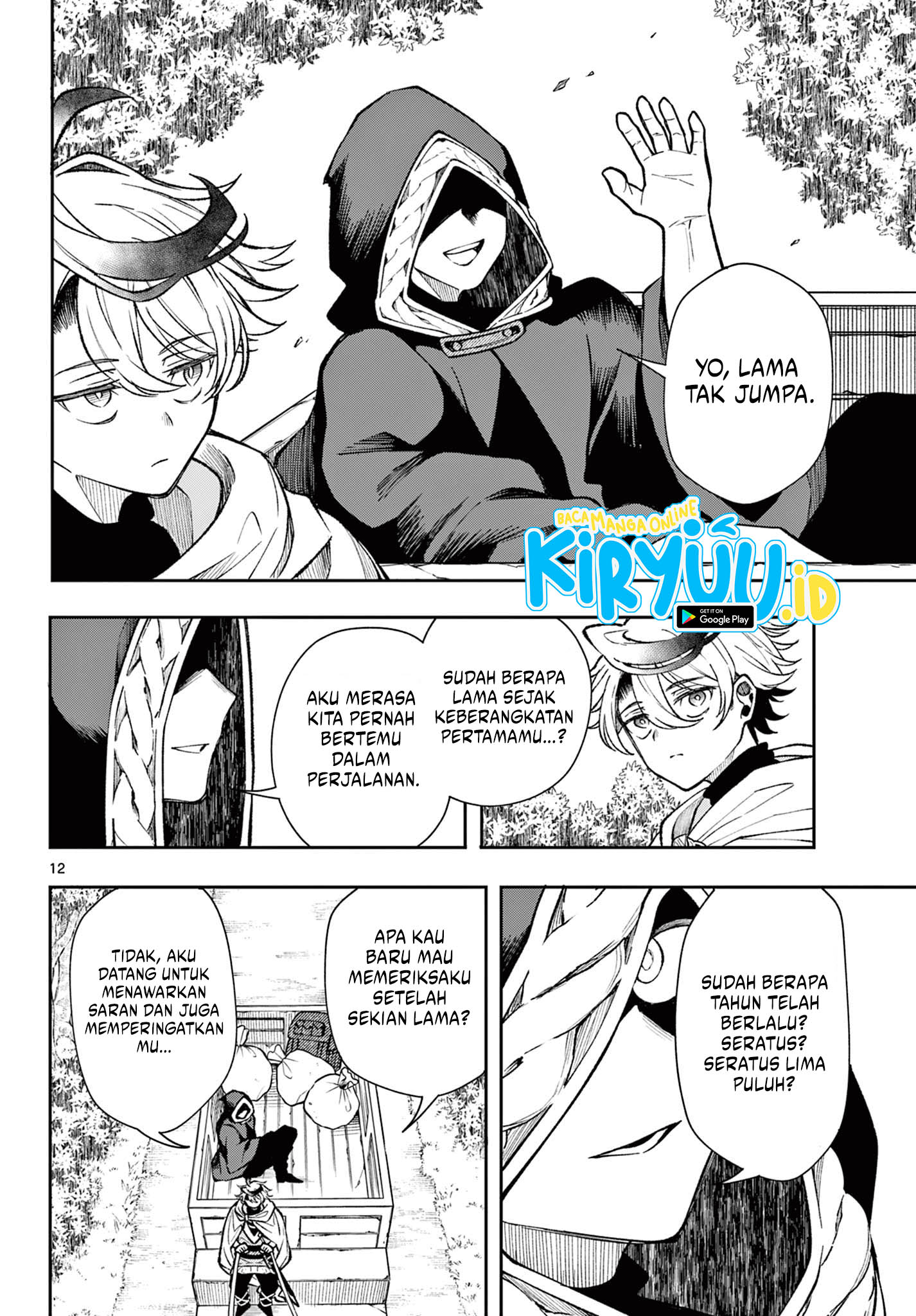 Page 12