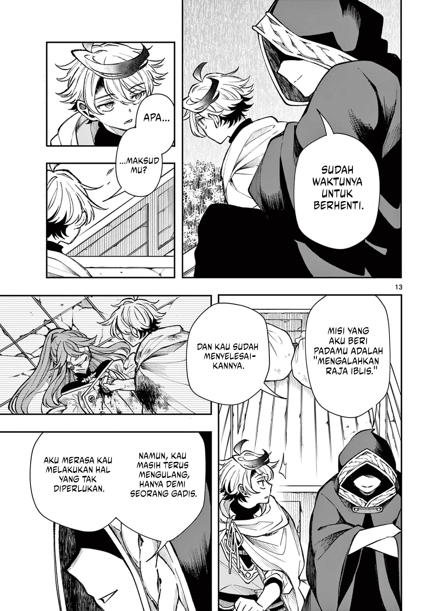 Page 13