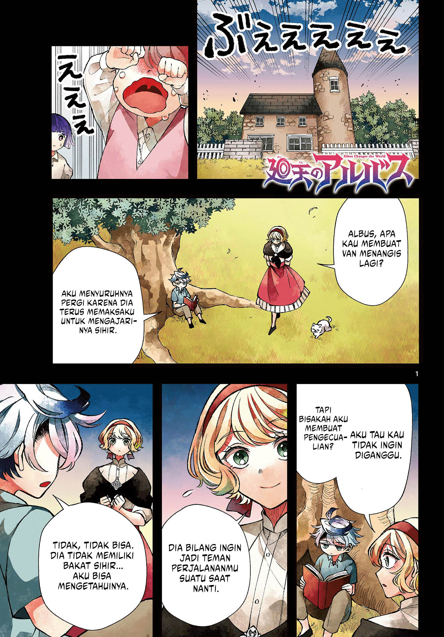 Page 1
