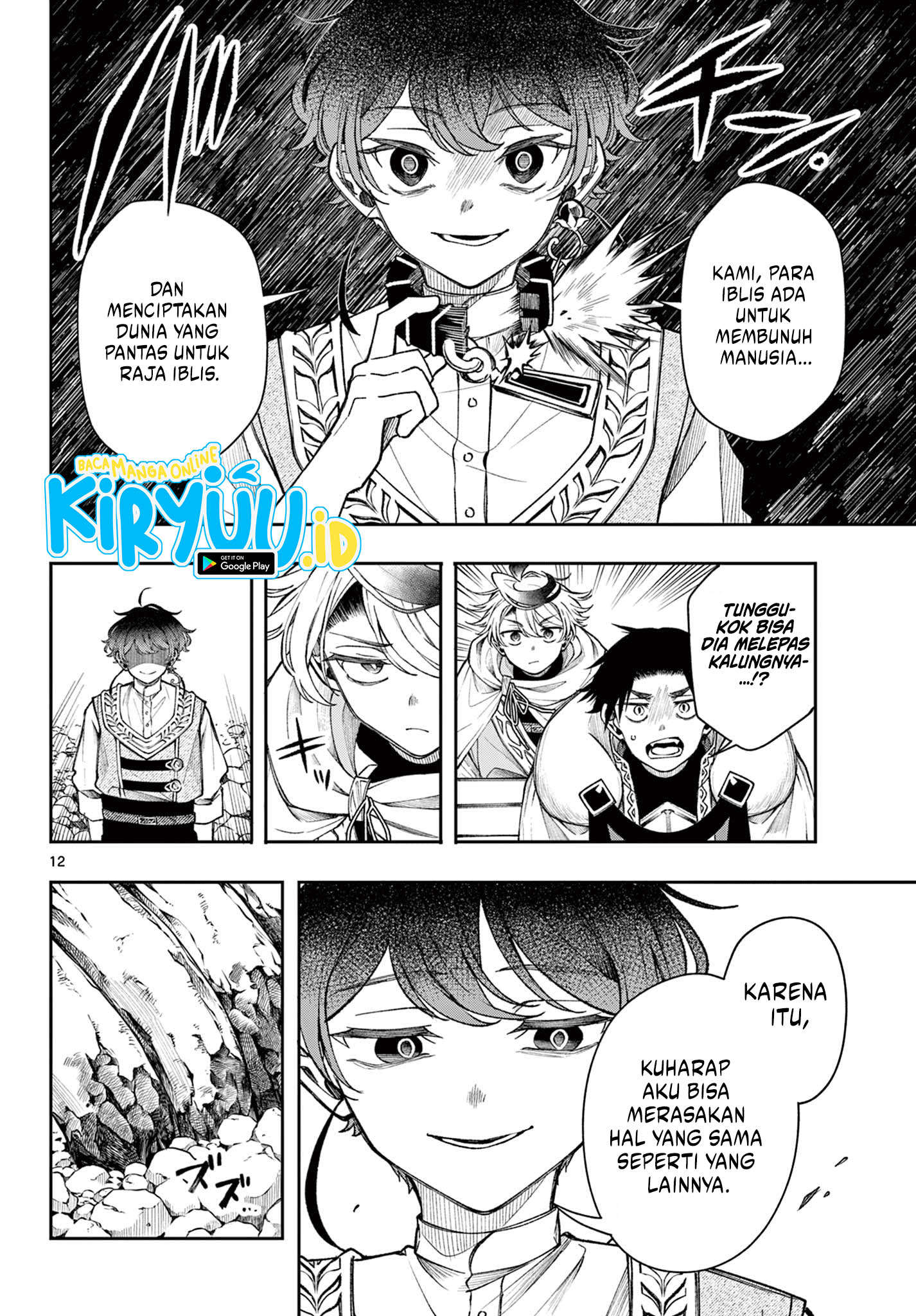 Page 12