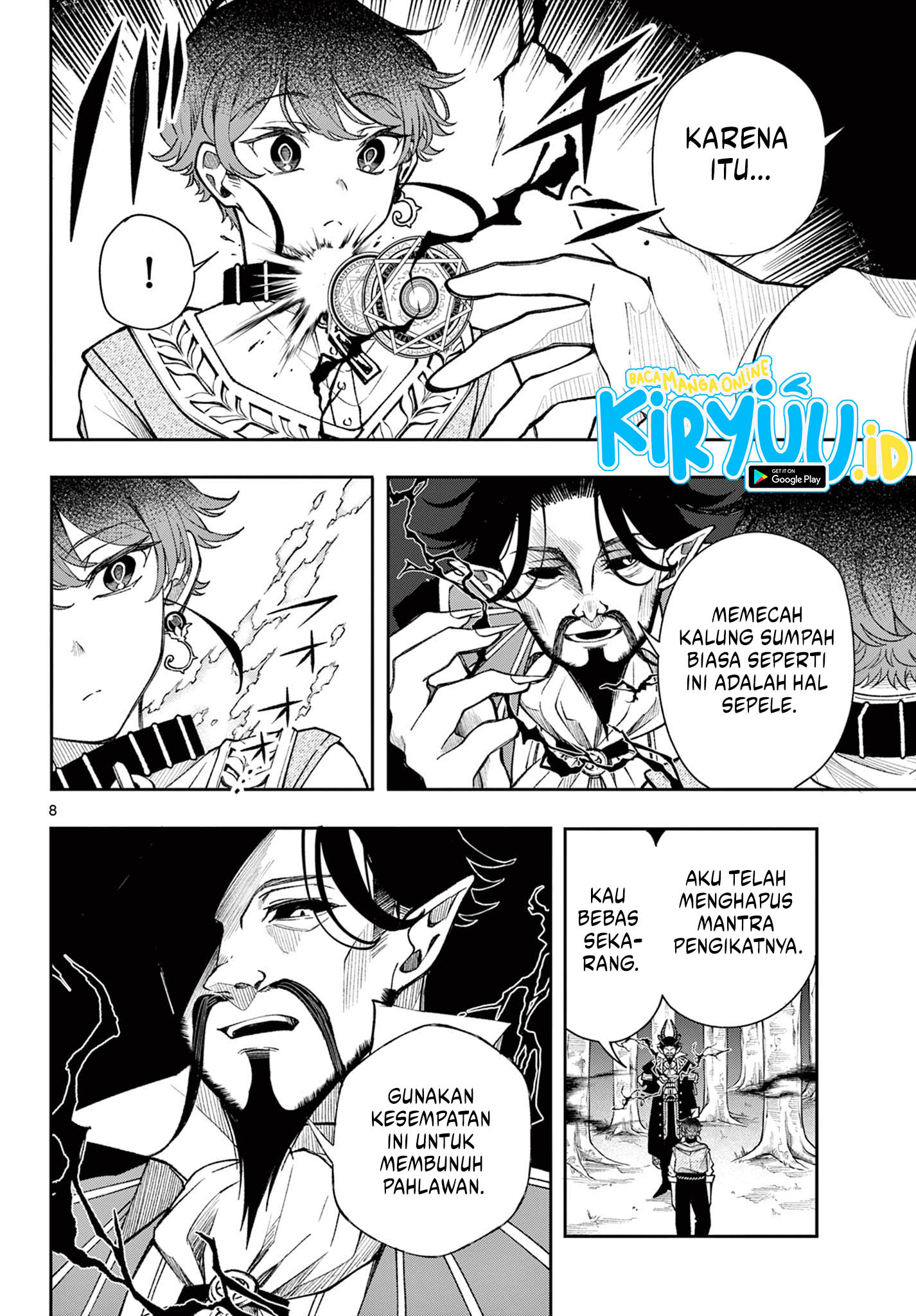 Page 8