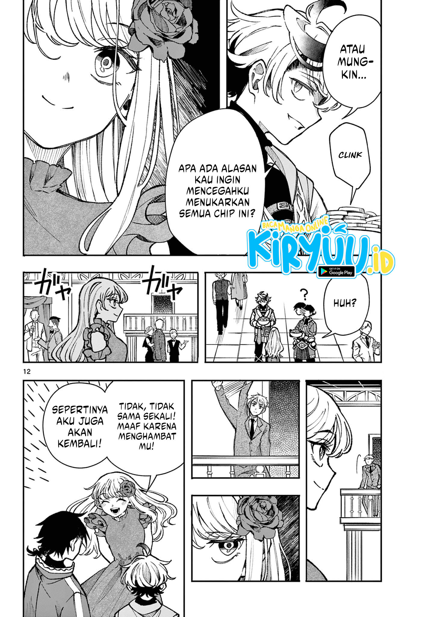 Page 12