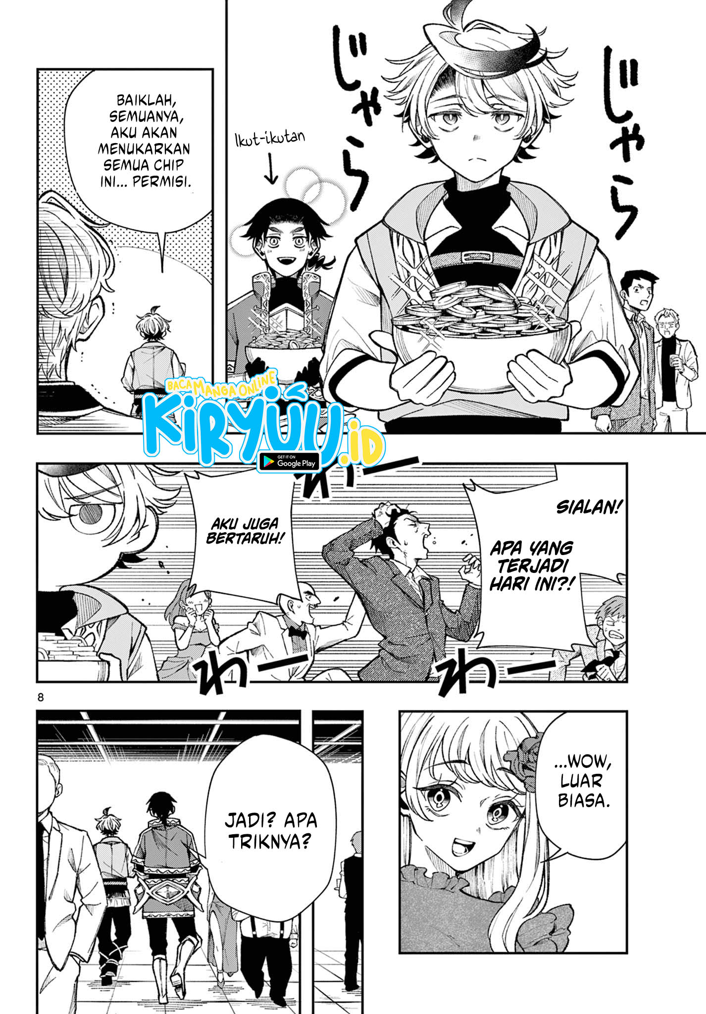Page 8