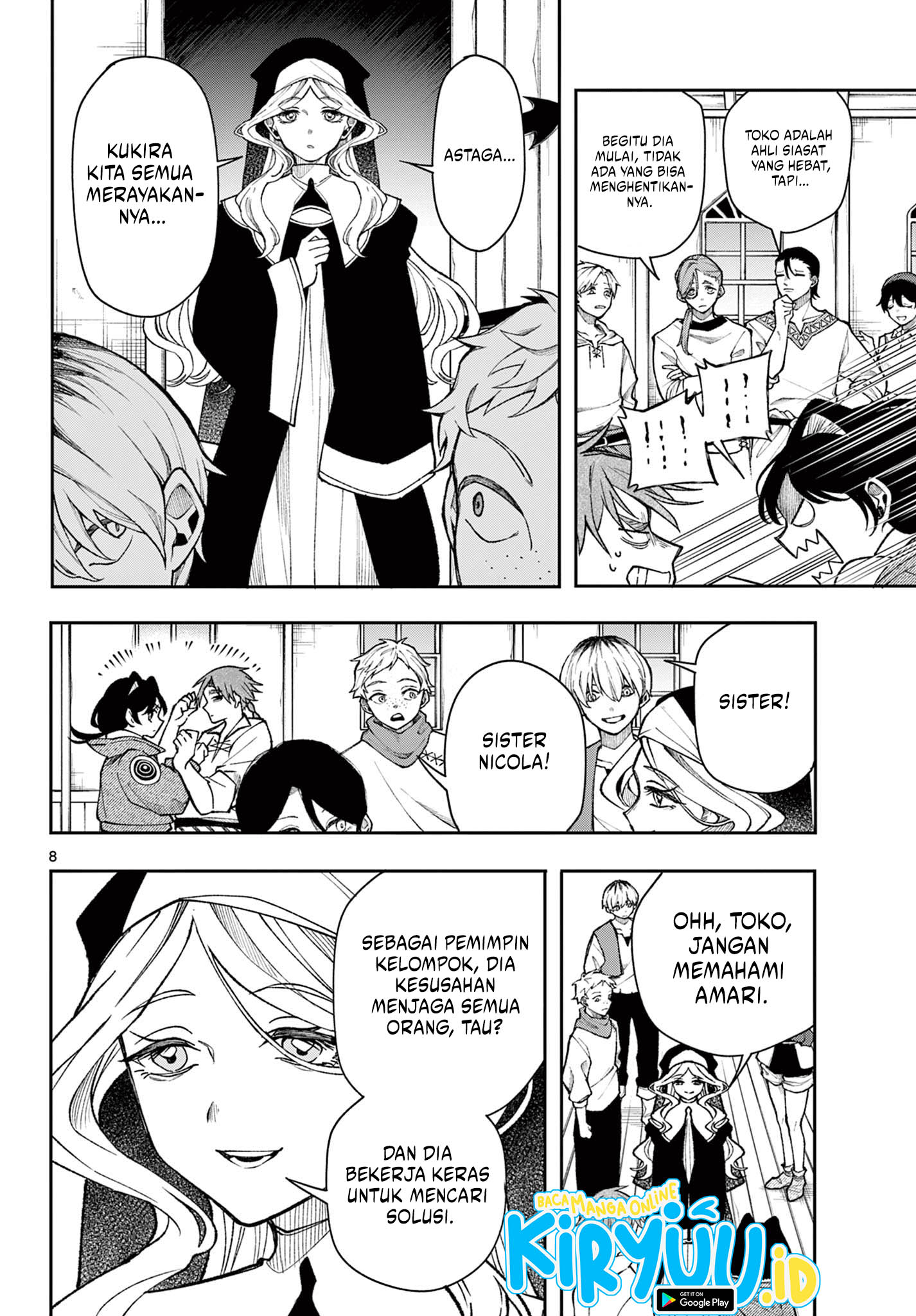 Page 8