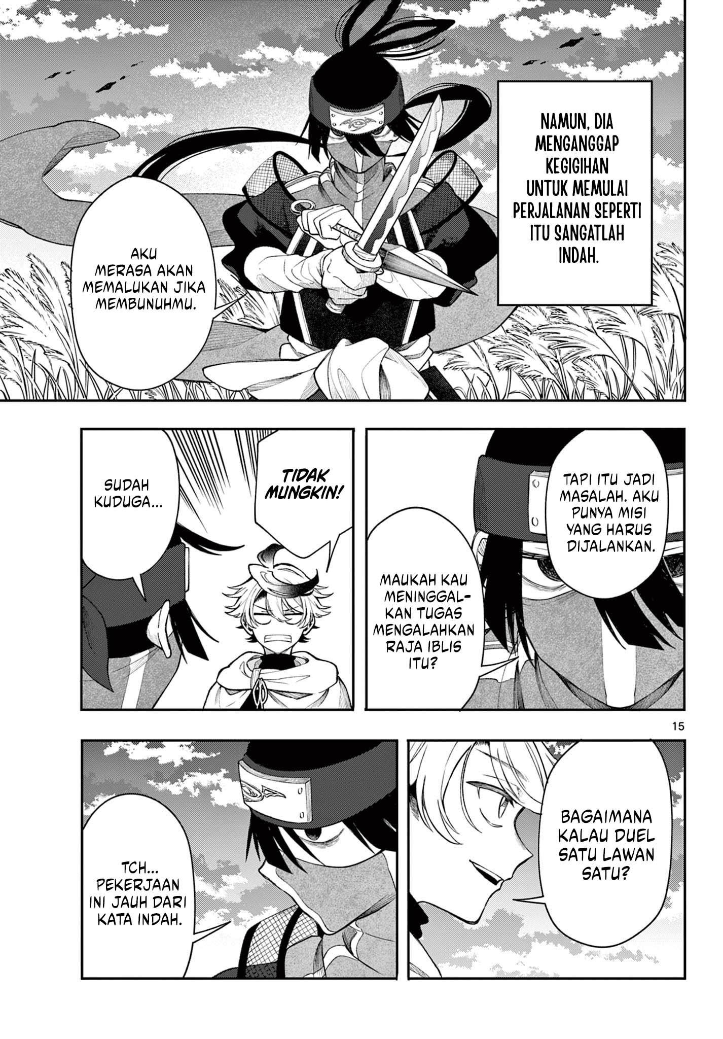 Page 15