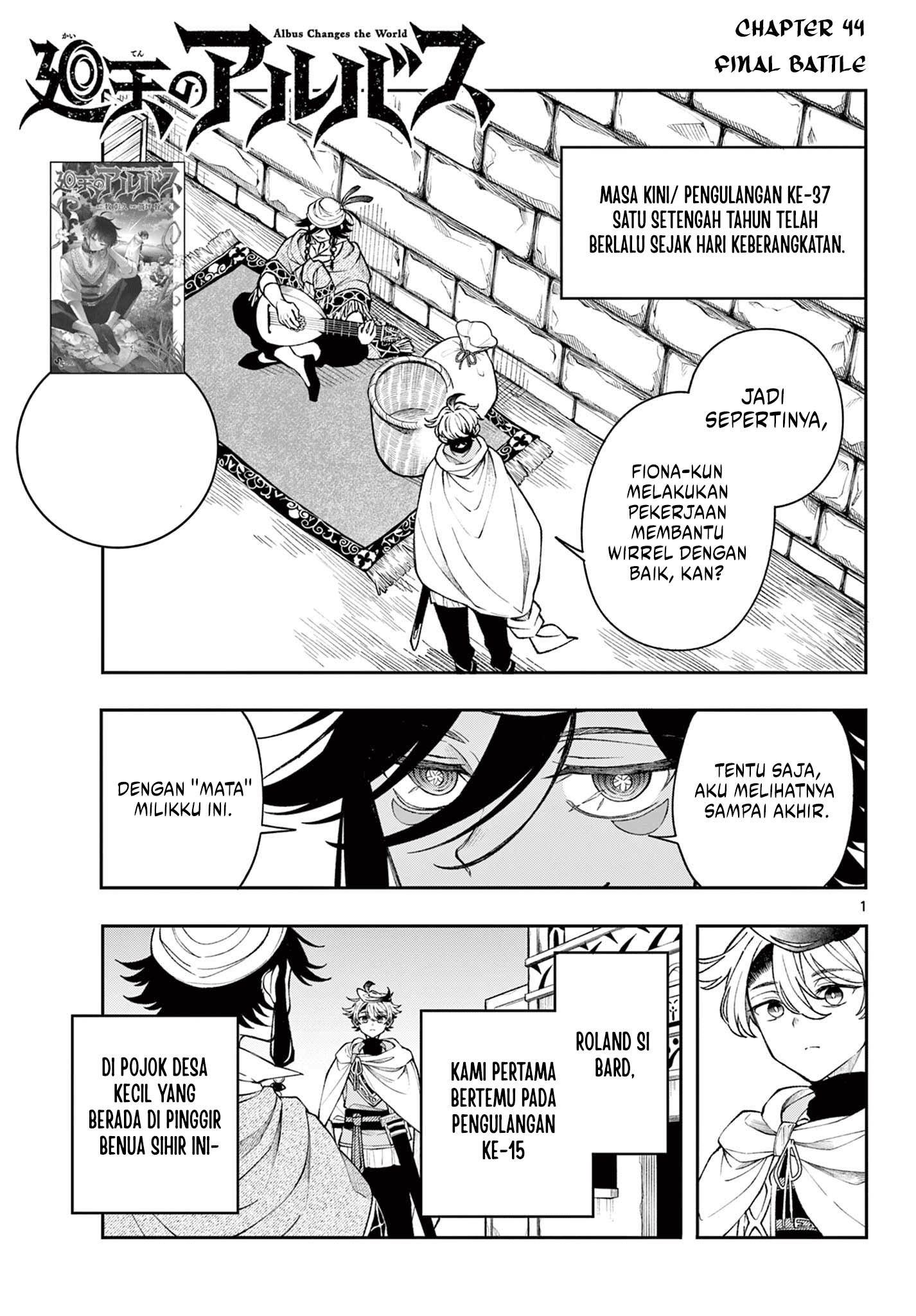 Page 1