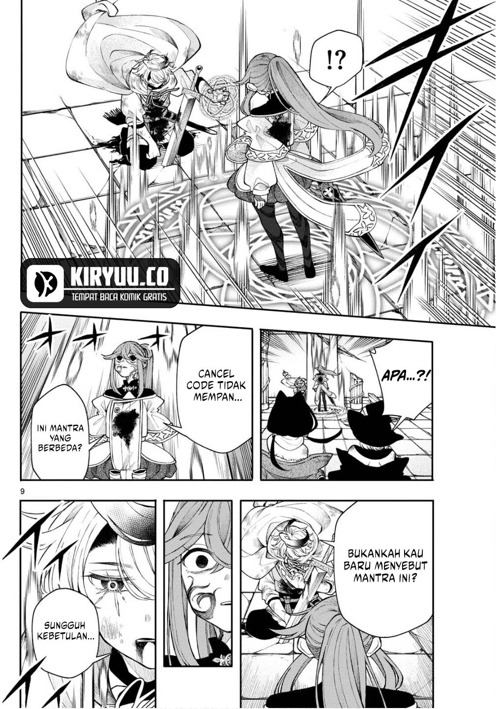 Page 9