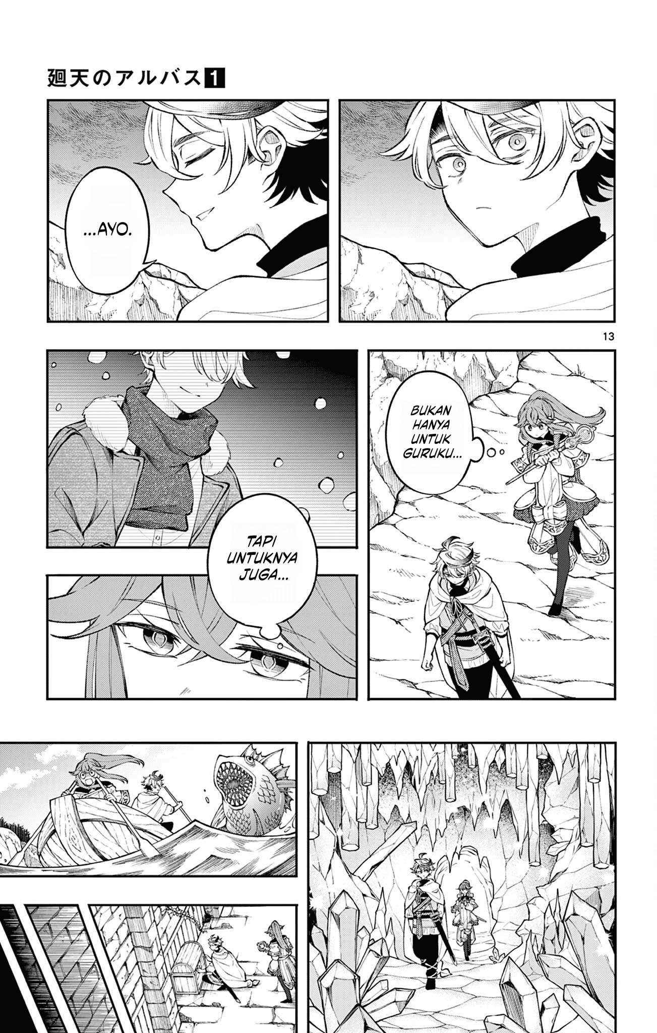 Page 13
