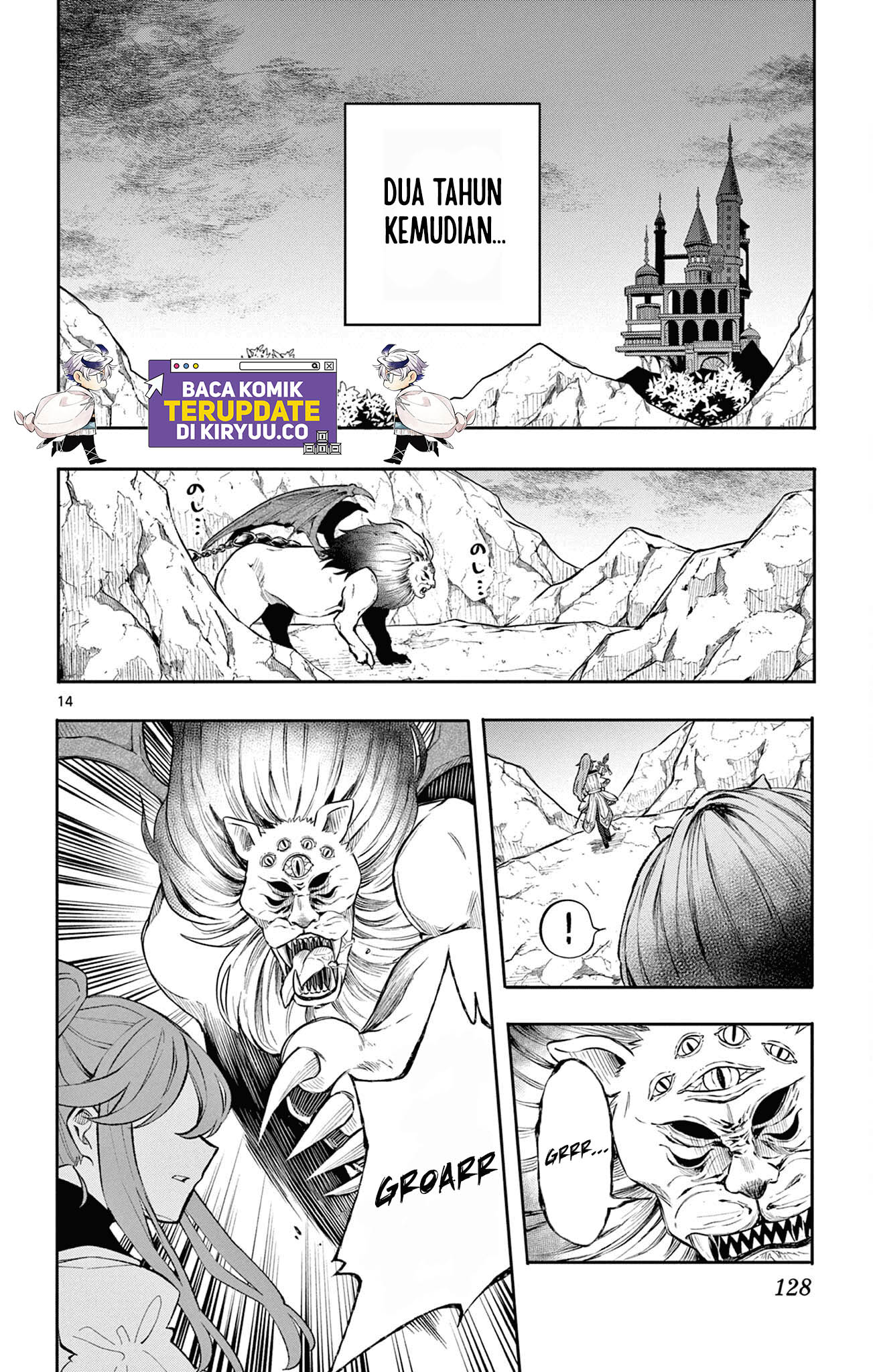 Page 14
