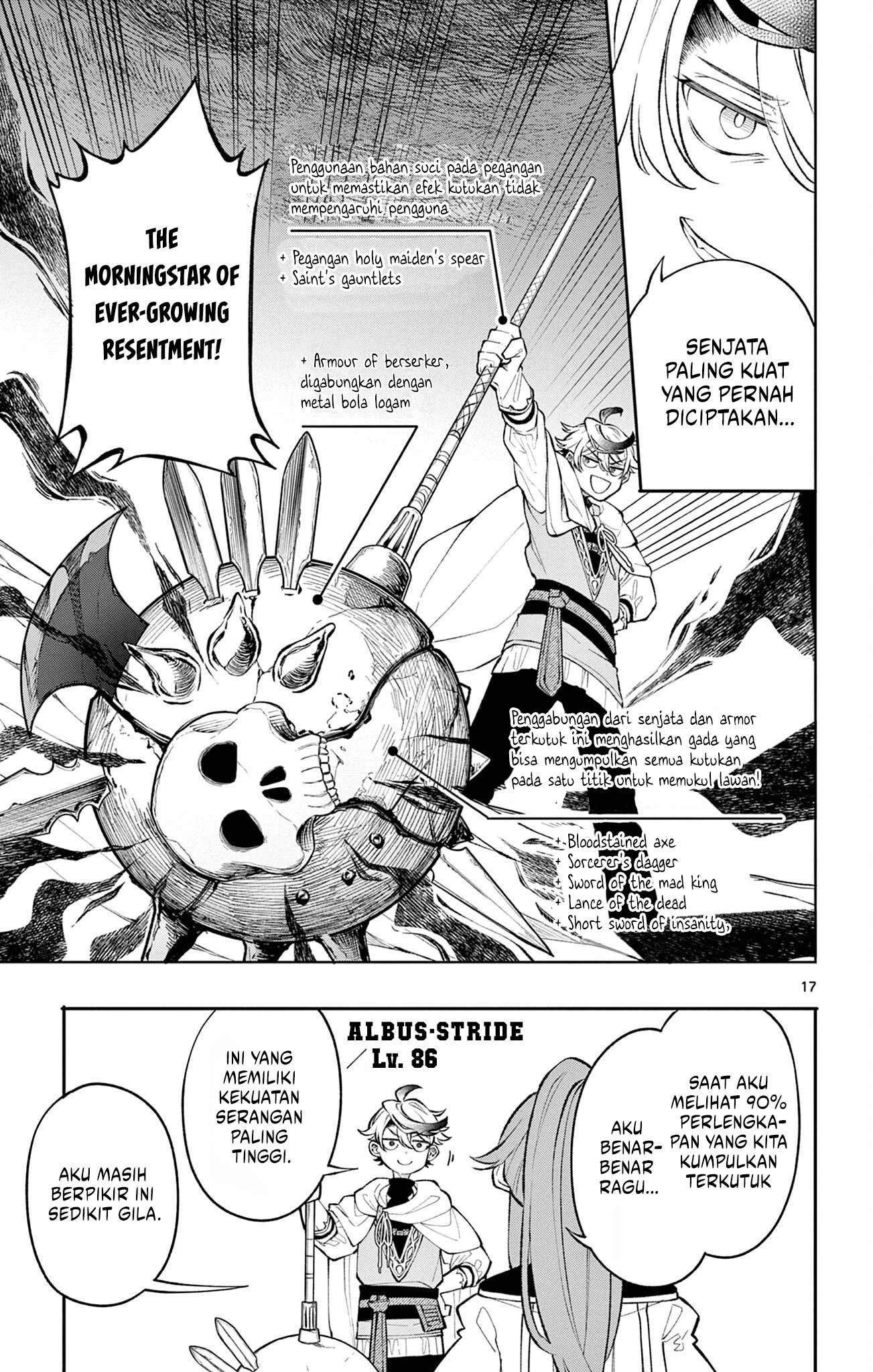 Page 17