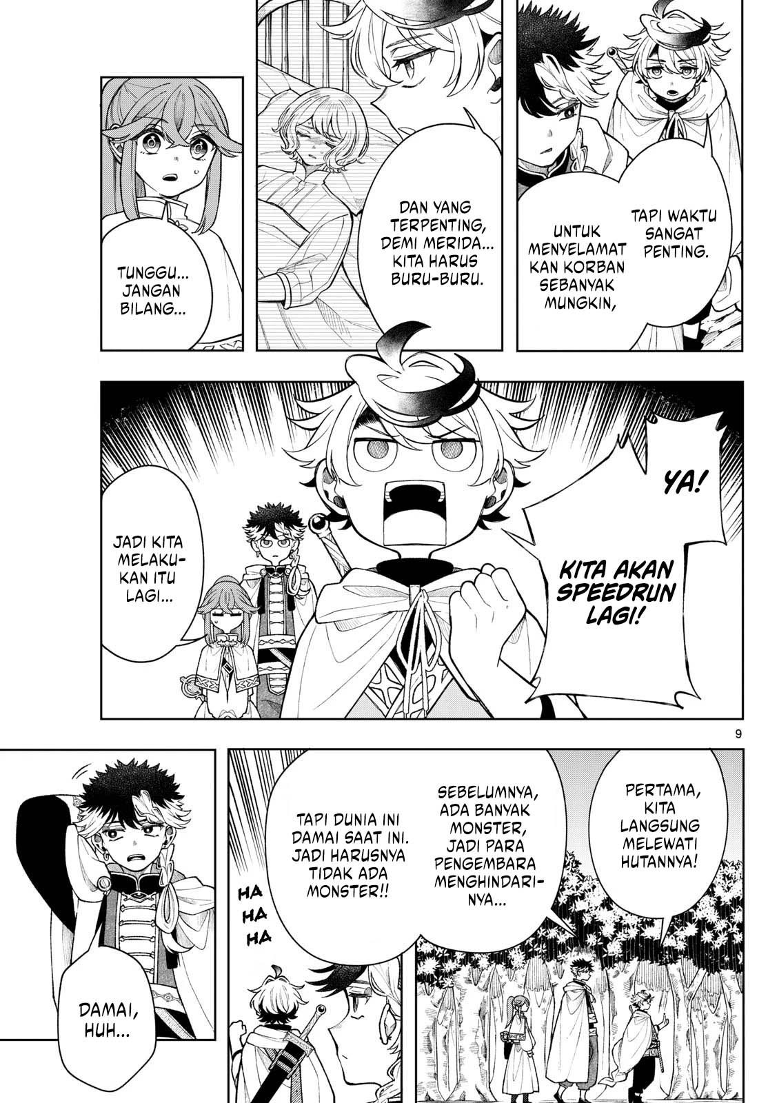Page 9