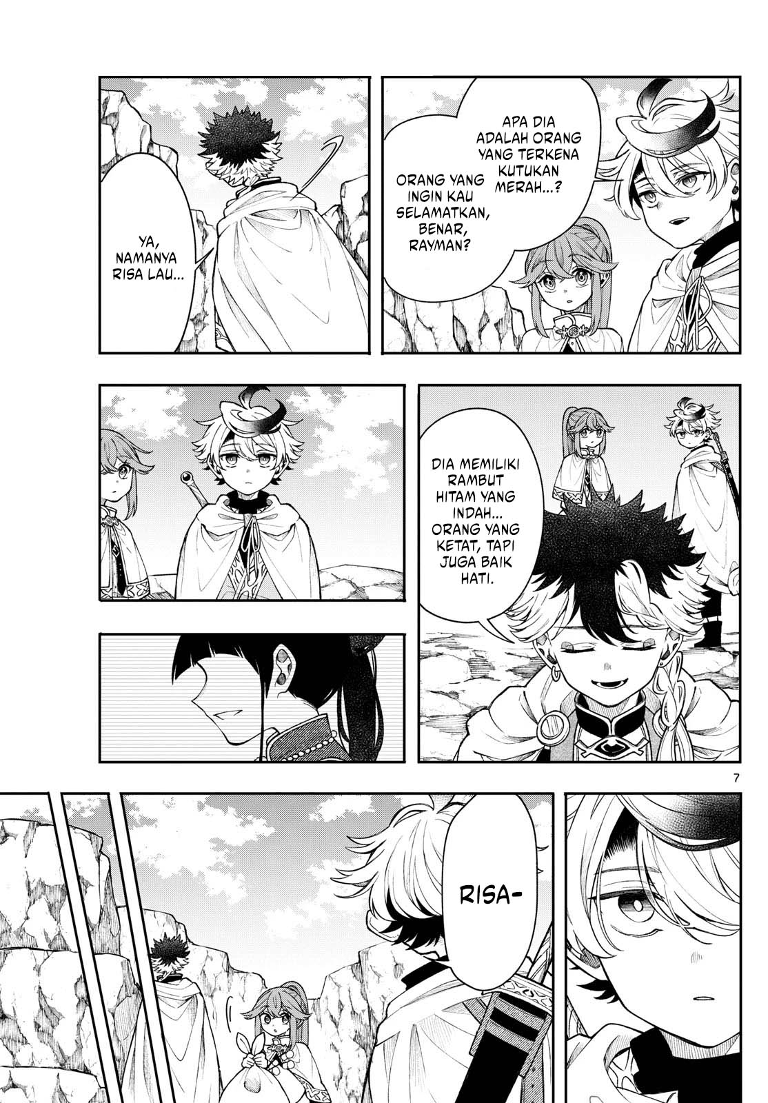 Page 7