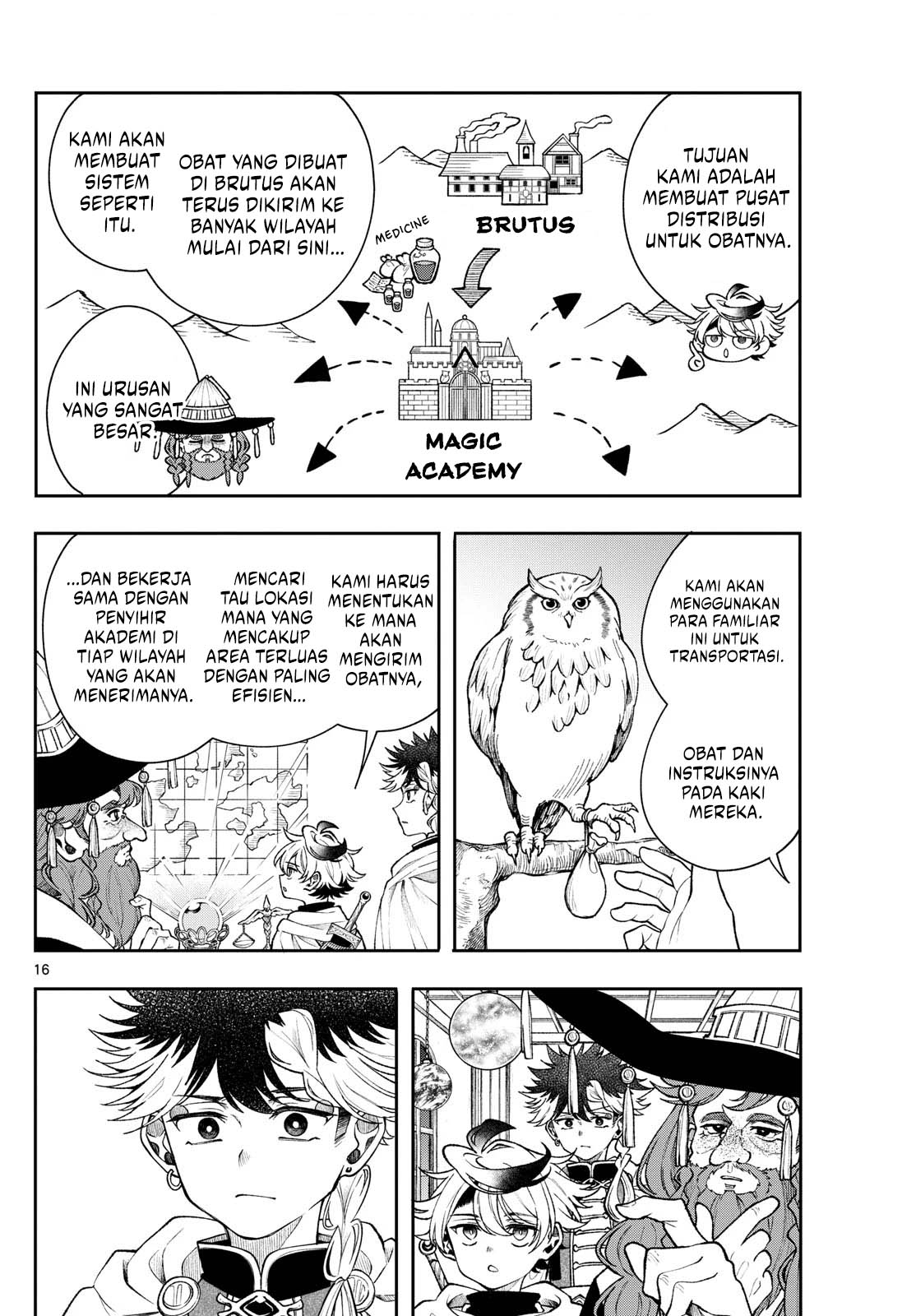 Page 16