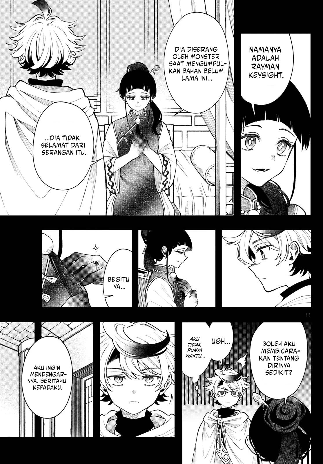 Page 11