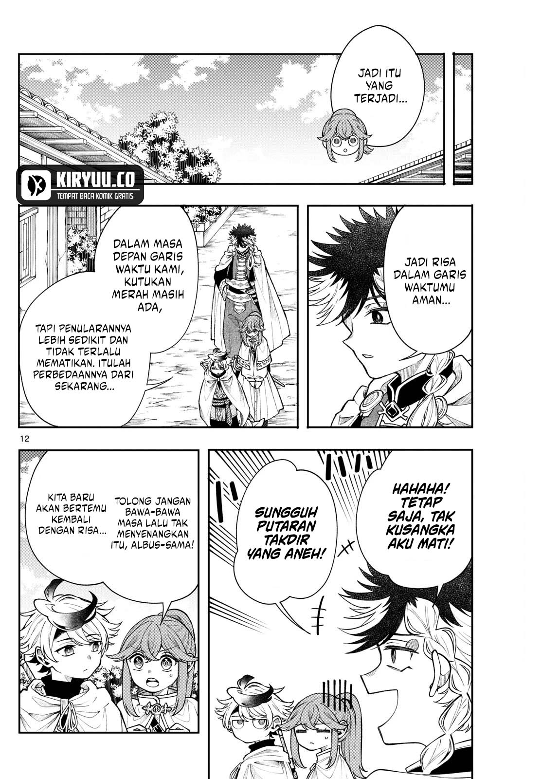 Page 12