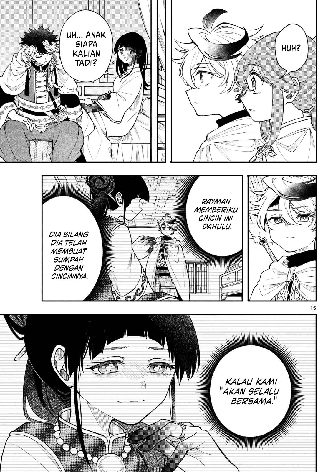 Page 15