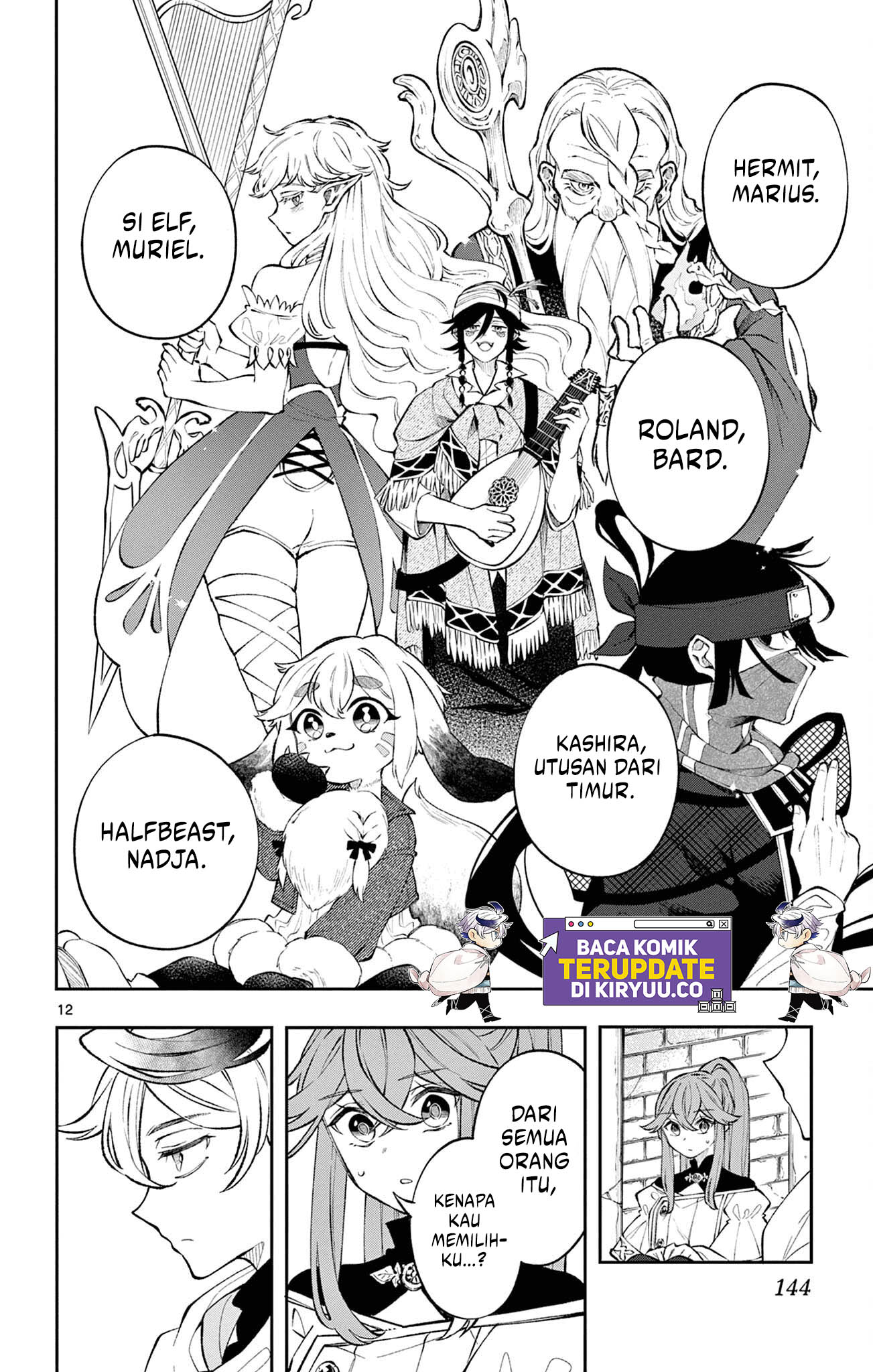 Page 12