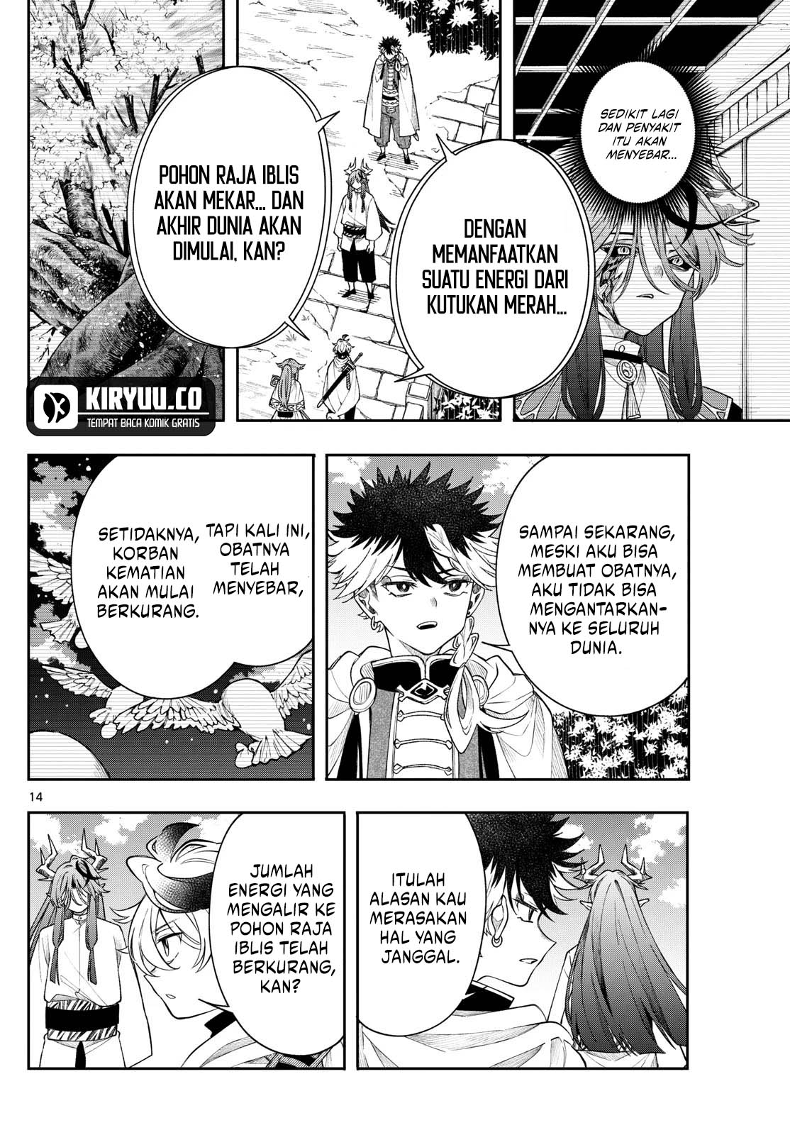 Page 14