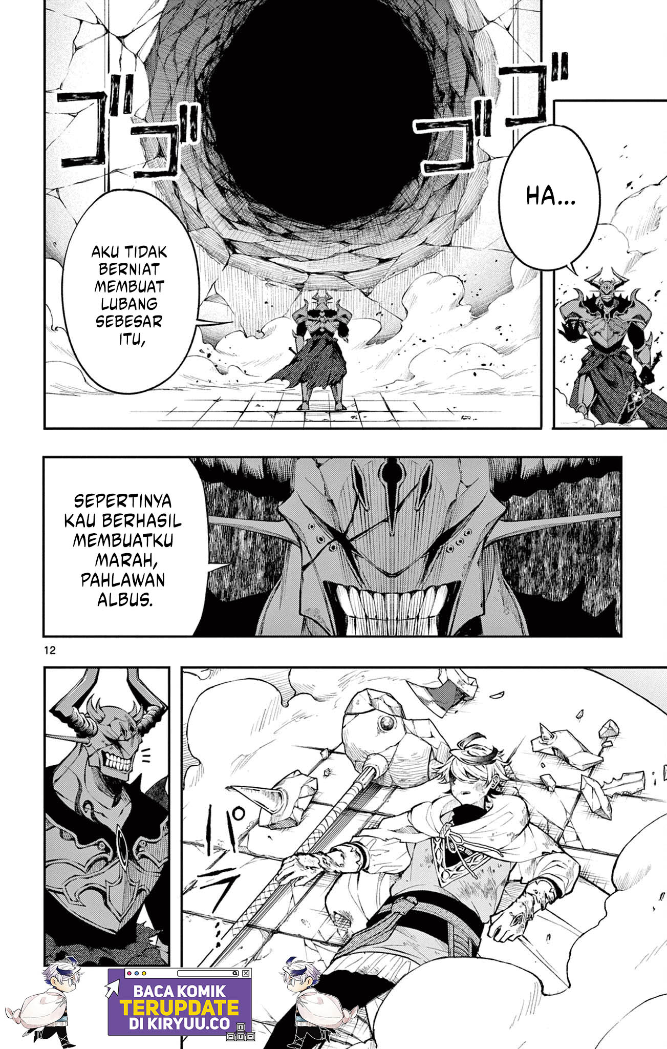 Page 12