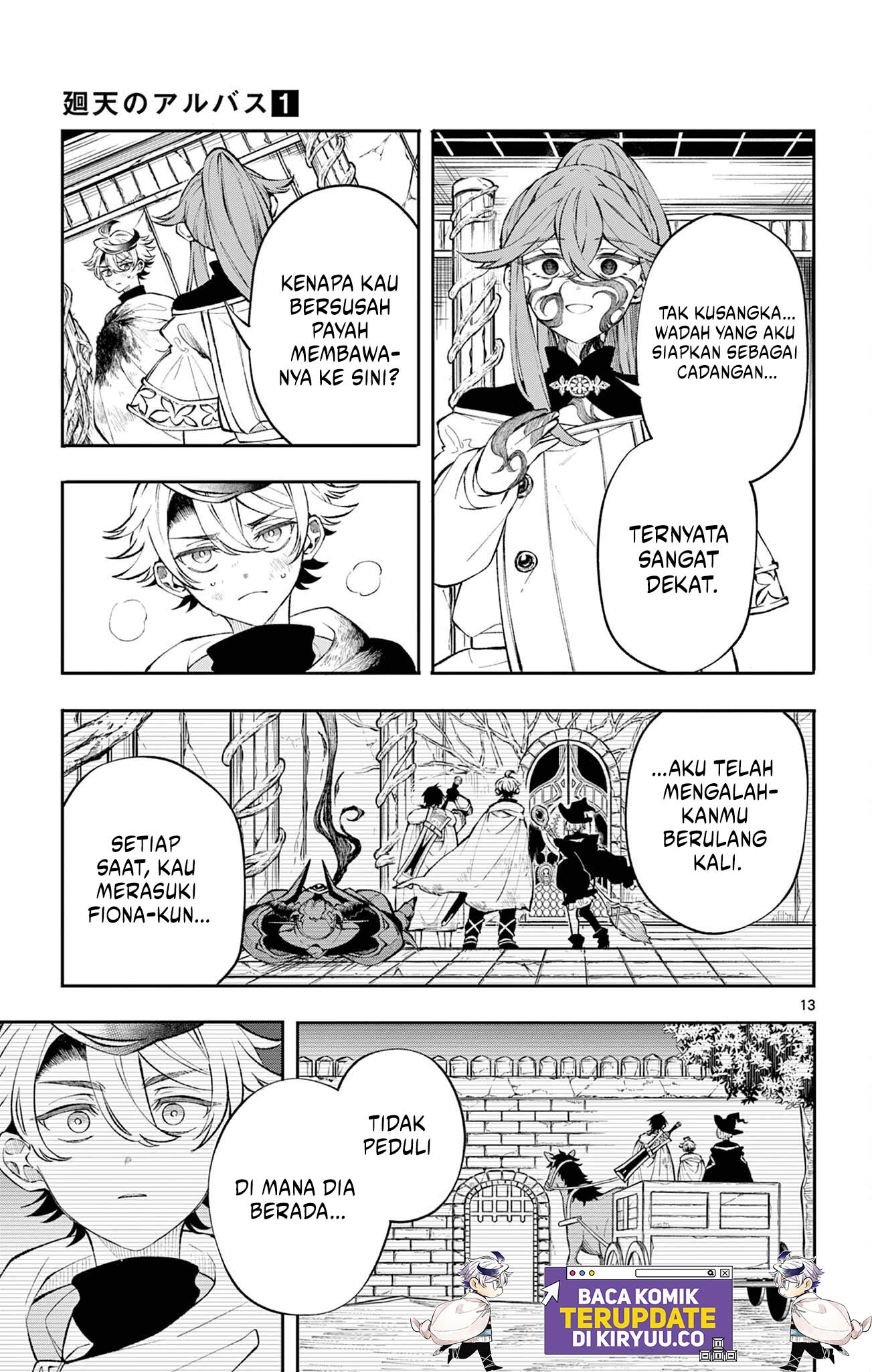 Page 13